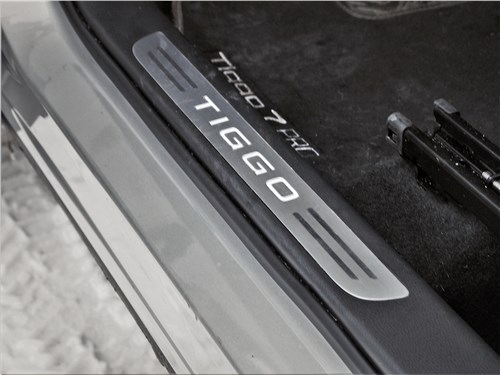 Chery Tiggo 7 Pro Max - достойный вариант за свои деньги? 12 Chery Tiggo 7 Pro Max - достойный вариант за свои деньги?