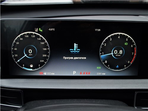 Chery Tiggo 7 Pro Max - достойный вариант за свои деньги? 19 Chery Tiggo 7 Pro Max - достойный вариант за свои деньги?