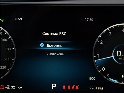 Chery Tiggo 7 Pro Max - достойный вариант за свои деньги? 21 Chery Tiggo 7 Pro Max - достойный вариант за свои деньги?