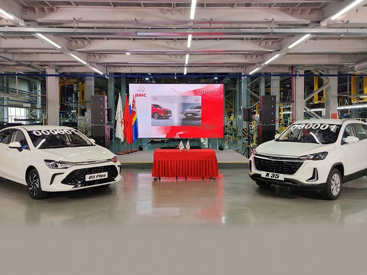 На «Автоторе» стартовало производство автомобилей BAIC