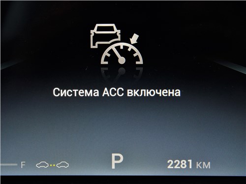 Chery Tiggo 7 Pro Max - достойный вариант за свои деньги? 24 Chery Tiggo 7 Pro Max - достойный вариант за свои деньги?