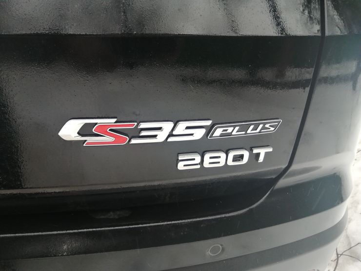Работа над ошибками: тест-драйв обновленного кроссовера Changan CS35 Plus