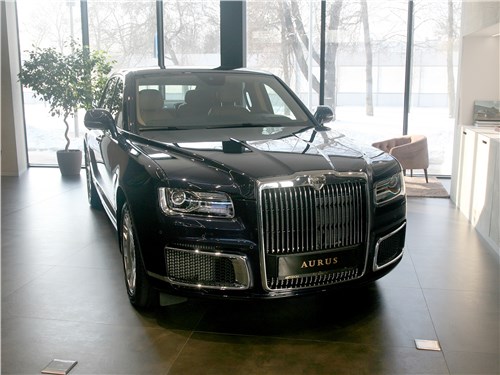 Aurus Senat - он не хуже Rolls-Royce Phantom
