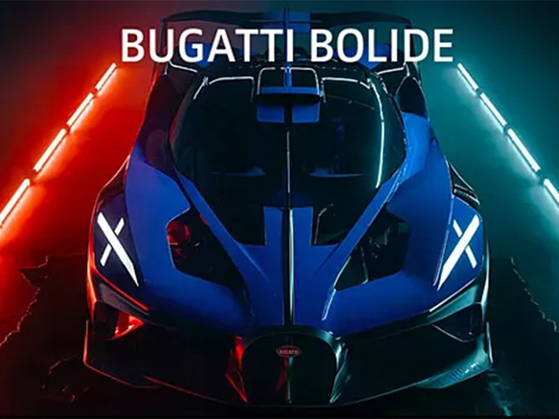 Bugatti начинает рассекречивать свой новый гиперкар
