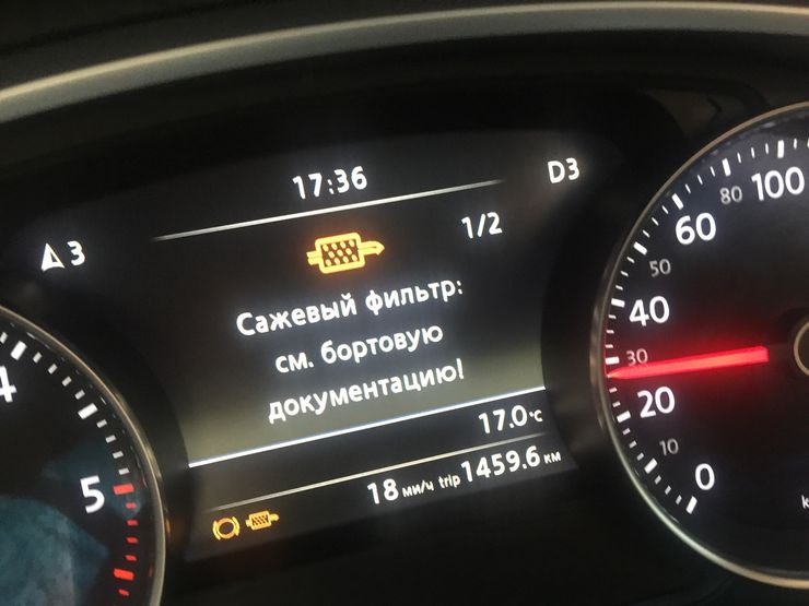 Как автосервисы &laquo;раскручивают&raquo; на деньги владельцев подержанных премиальных авто
