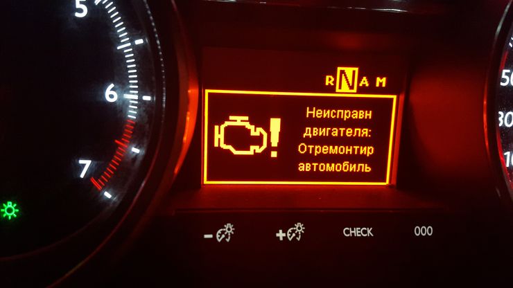 Как победить высокий расход топлива у подержанного автомобиля