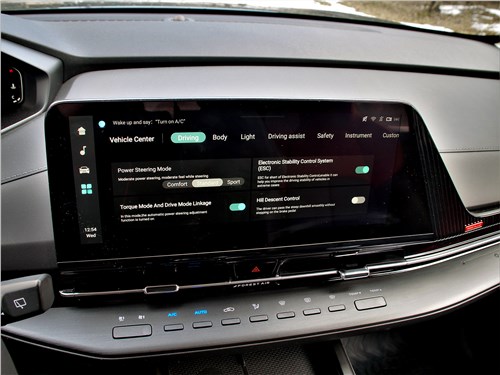 Чем Changan CS55 Plus отличается от остальных китайцев