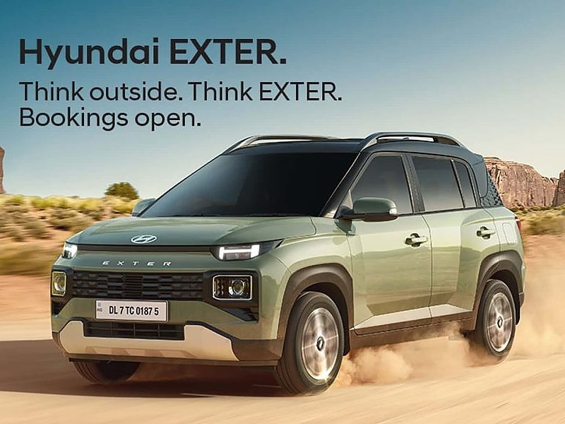 Hyundai рассекретил Exter