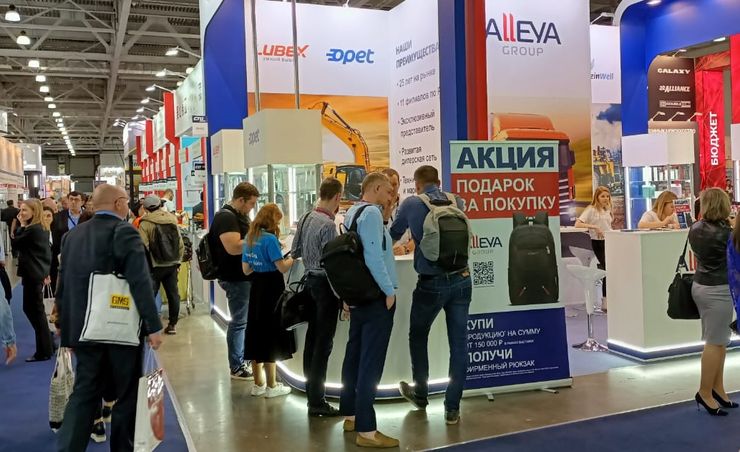 Какие запчасти для китайских автомобилей уже делают в России