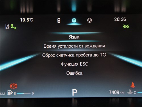 Omoda S5: 1,5-литровый "атмосферник" на 113 л.с. за 2 169 900 рублей. Чем автомобиль заинтересует российского покупателя?&nbsp;Разберемся.