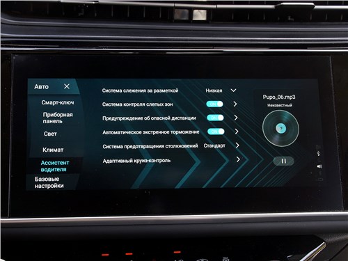 Omoda S5: 1,5-литровый "атмосферник" на 113 л.с. за 2 169 900 рублей. Чем автомобиль заинтересует российского покупателя?&nbsp;Разберемся.