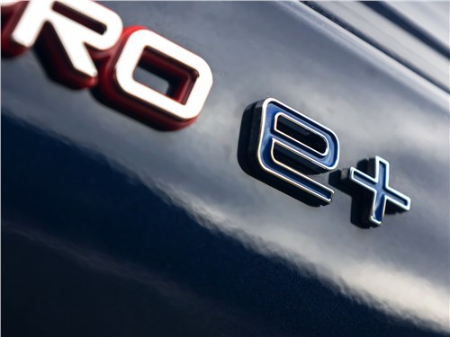 Почему Chery Tiggo 8 Pro е+ будет экономить Ваши&nbsp;деньги