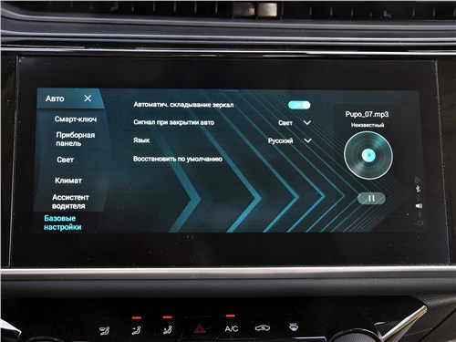 Omoda S5: 1,5-литровый "атмосферник" на 113 л.с. за 2 169 900 рублей. Чем автомобиль заинтересует российского покупателя?&nbsp;Разберемся.