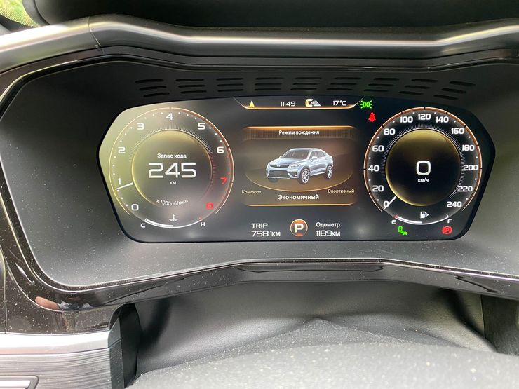 Меньше &mdash; не значит хуже: первый тест-драйв Geely Tugella с мотором 200 л. с.