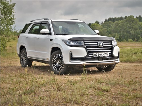 CHANGAN CS95 - большой кроссовер с мощным двигателем. Как себя покажет во внедорожных условиях?&nbsp;Разбираемся!
