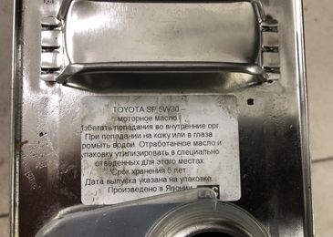 Лей &mdash; не жалей: дефицита фирменных моторных масел не было и нет