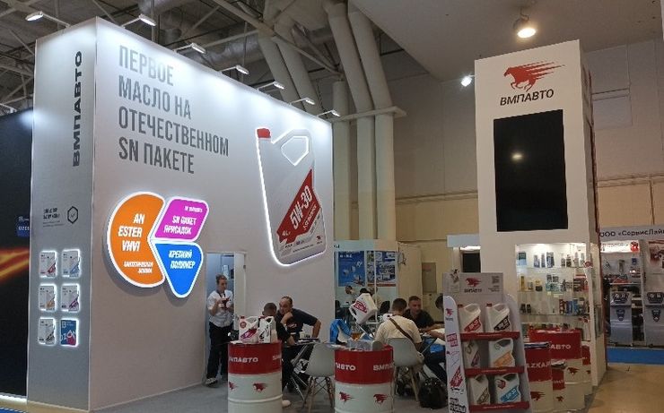 MIMS&minus;2023: масла из газа, АКБ глубокого разряда и другие новинки