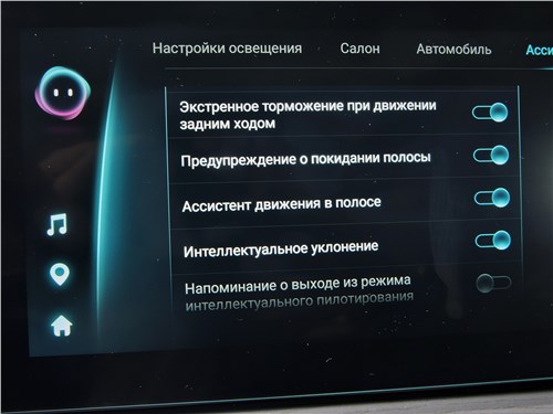 Chery Arrizo 8 лучшая альтернатива Toyota Camry? Стильный салон и 186-сильный мотор с хорошей динамикой. Как себя покажет седан стоимостью 3 509 900 рублей?