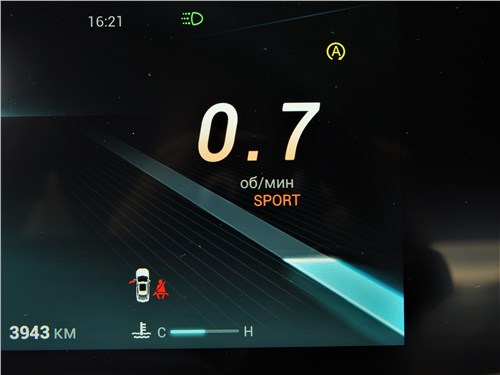 Chery Arrizo 8 лучшая альтернатива Toyota Camry? Стильный салон и 186-сильный мотор с хорошей динамикой. Как себя покажет седан стоимостью 3 509 900 рублей?