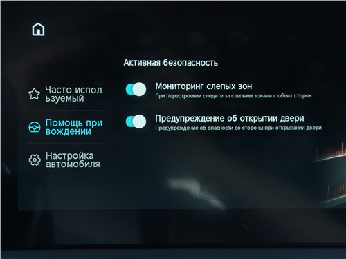 Jetour X90 Plus - главный конкурент Chery Tiggo 7 Pro Max. Как покажет себя 1,6-литровый мотор на 190 л.с.? Какие минусы есть у автомобиля ценой&nbsp;&nbsp;3&nbsp;299&nbsp;900?
