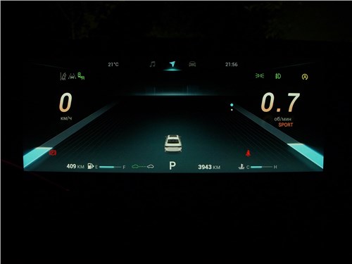 Chery Arrizo 8 лучшая альтернатива Toyota Camry? Стильный салон и 186-сильный мотор с хорошей динамикой. Как себя покажет седан стоимостью 3 509 900 рублей?