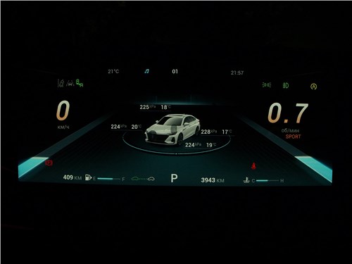 Chery Arrizo 8 лучшая альтернатива Toyota Camry? Стильный салон и 186-сильный мотор с хорошей динамикой. Как себя покажет седан стоимостью 3 509 900 рублей?