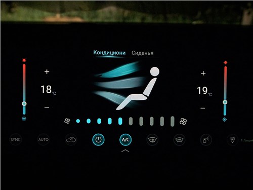 Chery Arrizo 8 лучшая альтернатива Toyota Camry? Стильный салон и 186-сильный мотор с хорошей динамикой. Как себя покажет седан стоимостью 3 509 900 рублей?