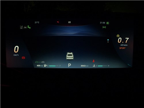Chery Arrizo 8 лучшая альтернатива Toyota Camry? Стильный салон и 186-сильный мотор с хорошей динамикой. Как себя покажет седан стоимостью 3 509 900 рублей?