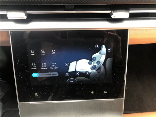 Тест-драйв BAIC X75: Китайский кроссовер на платформе Daimler &mdash; что привлекает, а что вызывает сомнения?