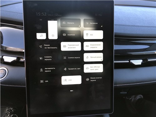 Тест-драйв Geely Preface: Что нужно знать перед покупкой седана и при чем здесь Volvo?