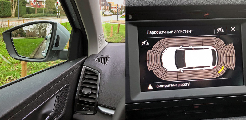 Находим слегка переоценённым кроссовер Skoda Karoq