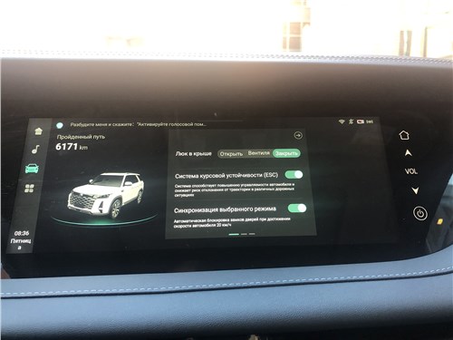 228-сильный мотор, 8-ступенчатый "автомат" и полный привод. Чем еще удивил рестайлинговый Changan CS95?