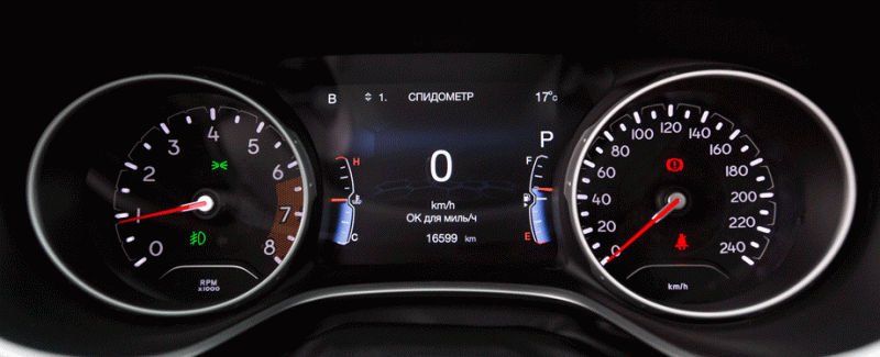 Прикрываем Jeep Compass обновлённым Cherokee