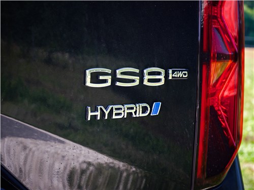Тест-драйв гибридного GAC GS8 HEV: 427 л.с., полный привод и запас хода до 1000 км. Хорошо ли это?