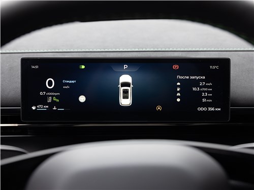 Тест-драйв Omoda C7: Среднеразмерный кроссовер с футуристичным дизайном. 150-сильный турбомотор, &ldquo;робот&rdquo; и полный привод. Чем еще интересен автомобиль?