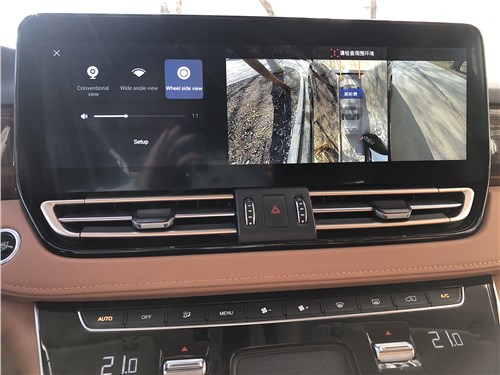 Тест-драйв Hongqi HQ9 (поколение I) - Бизнес-шаттл с премиальным акцентом