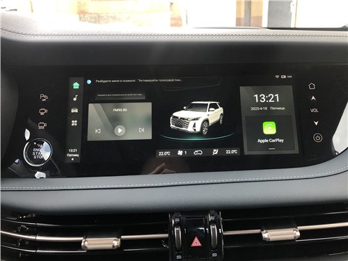 228-сильный мотор, 8-ступенчатый "автомат" и полный привод. Чем еще удивил рестайлинговый Changan CS95?