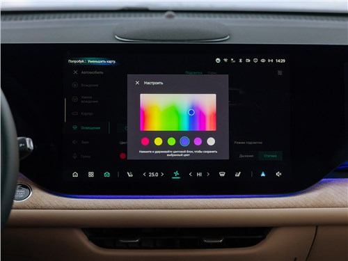 Тест-драйв Changan CS75 Plus: как управляется полноприводный кроссовер на зимних дорогах?