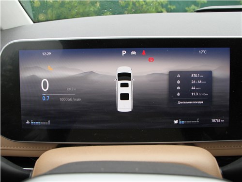 Ресурсный-тест JAC RF8: Подробно оцениваем большой минивэн на комфорт и управляемость? Чем интересна данная модель?
