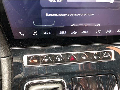 Тест-драйв Hongqi H6: китайский лифтбек удивил своим ярким дизайном, но что насчет работы 2,0-литрового турбомотора и качества салона? 18 Тест-драйв Hongqi H6: китайский лифтбек удивил своим ярким дизайном, но что насчет работы 2,0-литрового турбомотора и качества салона?