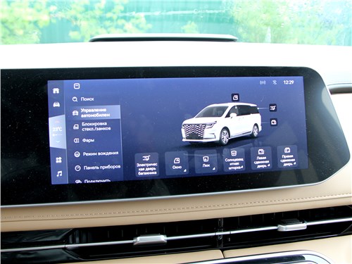 Ресурсный-тест JAC RF8: Подробно оцениваем большой минивэн на комфорт и управляемость? Чем интересна данная модель?